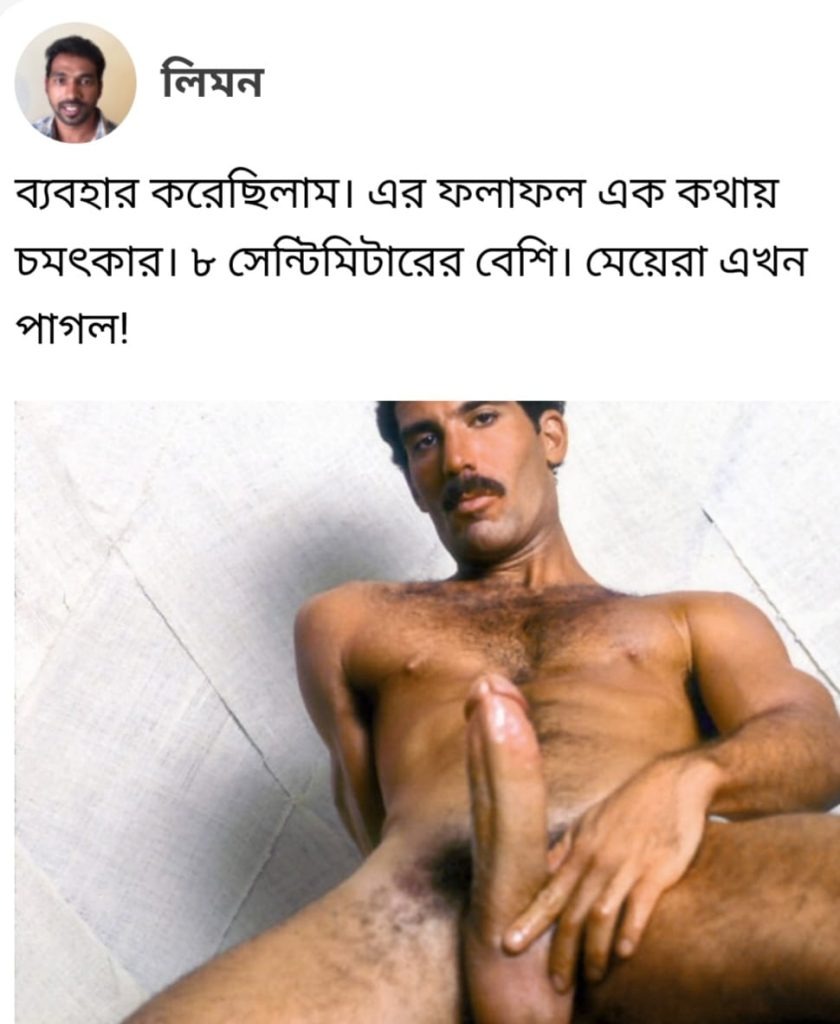 WhatsApp Image 2025-09-10 at 22.42.00_729e3385